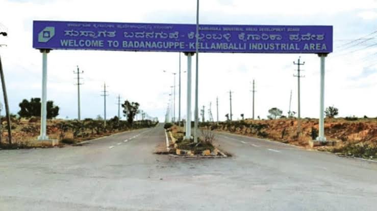 Badanaguppe Industrial Area, Chamarajanagar