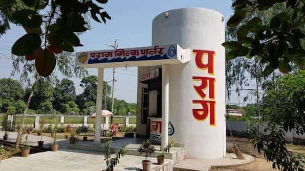 Begrajpur Industrial Area, Muzaffarnagar