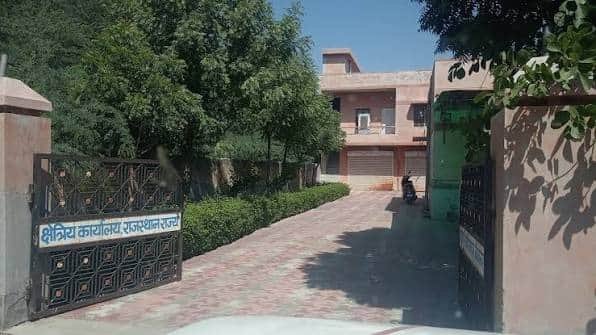 Bichhwal Industrial Area, Bikaner