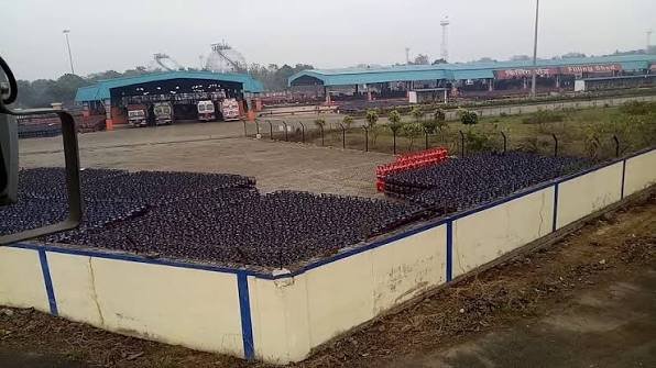 Gidha Industrial Area, Bhojpur